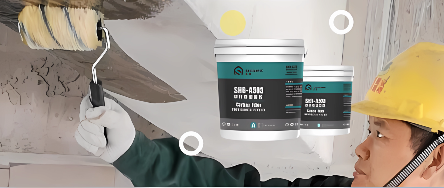 使用碳纖維浸漬膠時，這4個注意事項你有了解嗎？