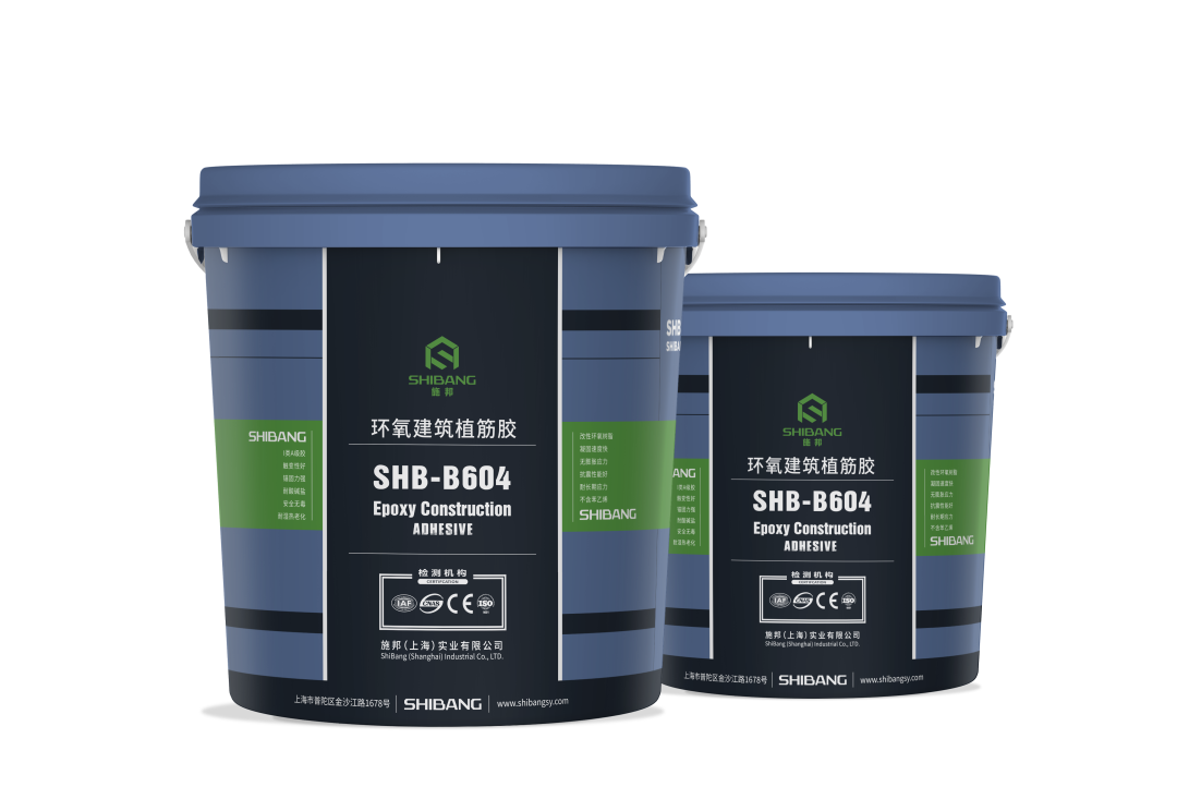 秋分丨愿不負(fù)光陰不負(fù)秋！植筋加固注意事項(xiàng)要銘記于心！