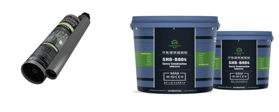 植筋膠不固化的因素是哪些？速看