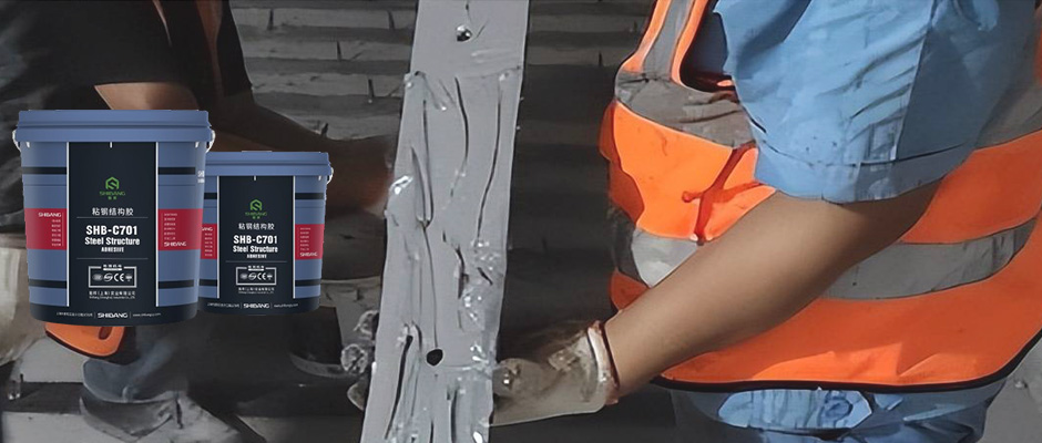 粘鋼加固做好這4項(xiàng)步驟，會(huì)有意想不到的預(yù)期效果！